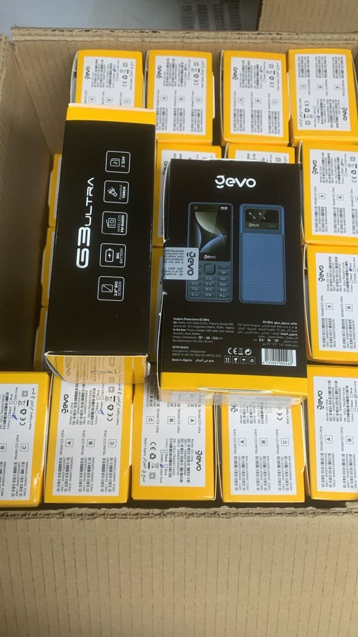 Gevo G3 ULTRA VERT